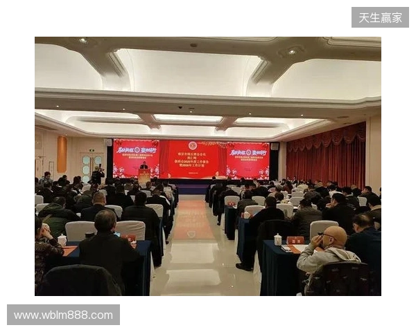 马跃新程,聚力同行 金宫川派2026剑阁经销商大会圆满举办